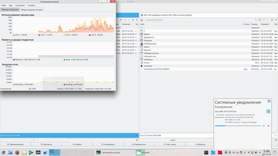 Screenshot_20161029_054647.png