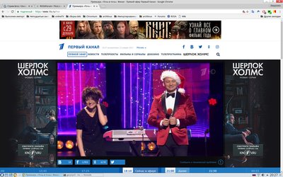 Screenshot_20170122_202742.png (1.37 МБ) 37604 просмотра хром