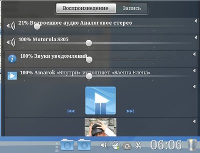 plasma.jpeg