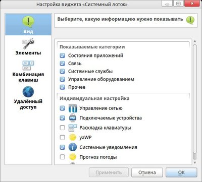 снимок3.jpeg
