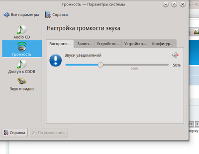 Screenshot_20170422_150127.png