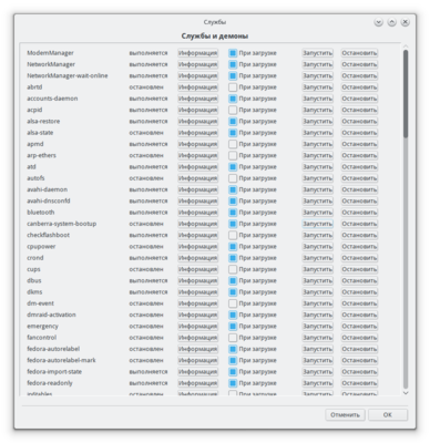 Screenshot_20170613_133320.png