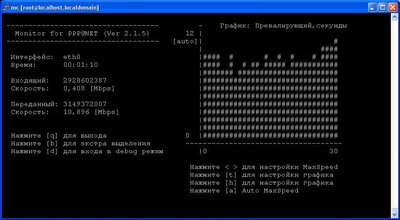 Screenshot-40.jpg