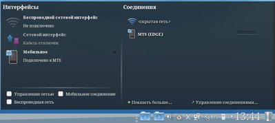systrey3.jpeg