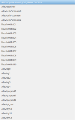снимок9.png