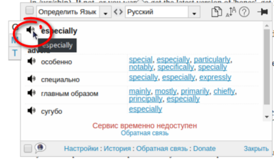 опера.png