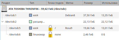 swap.png