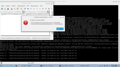 Screenshot_20170915_104650.png