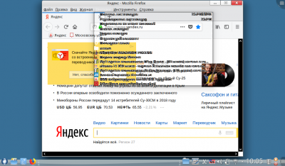 снимок1.png